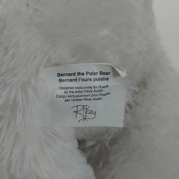 Russ Bernard The Polar Bear Plush 17" Stuffed Animal - Picture 6 of 7